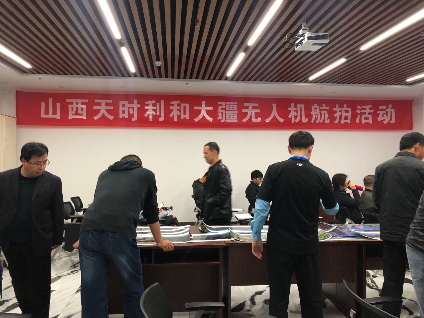 金年会无人机航拍培训获得圆满成功！