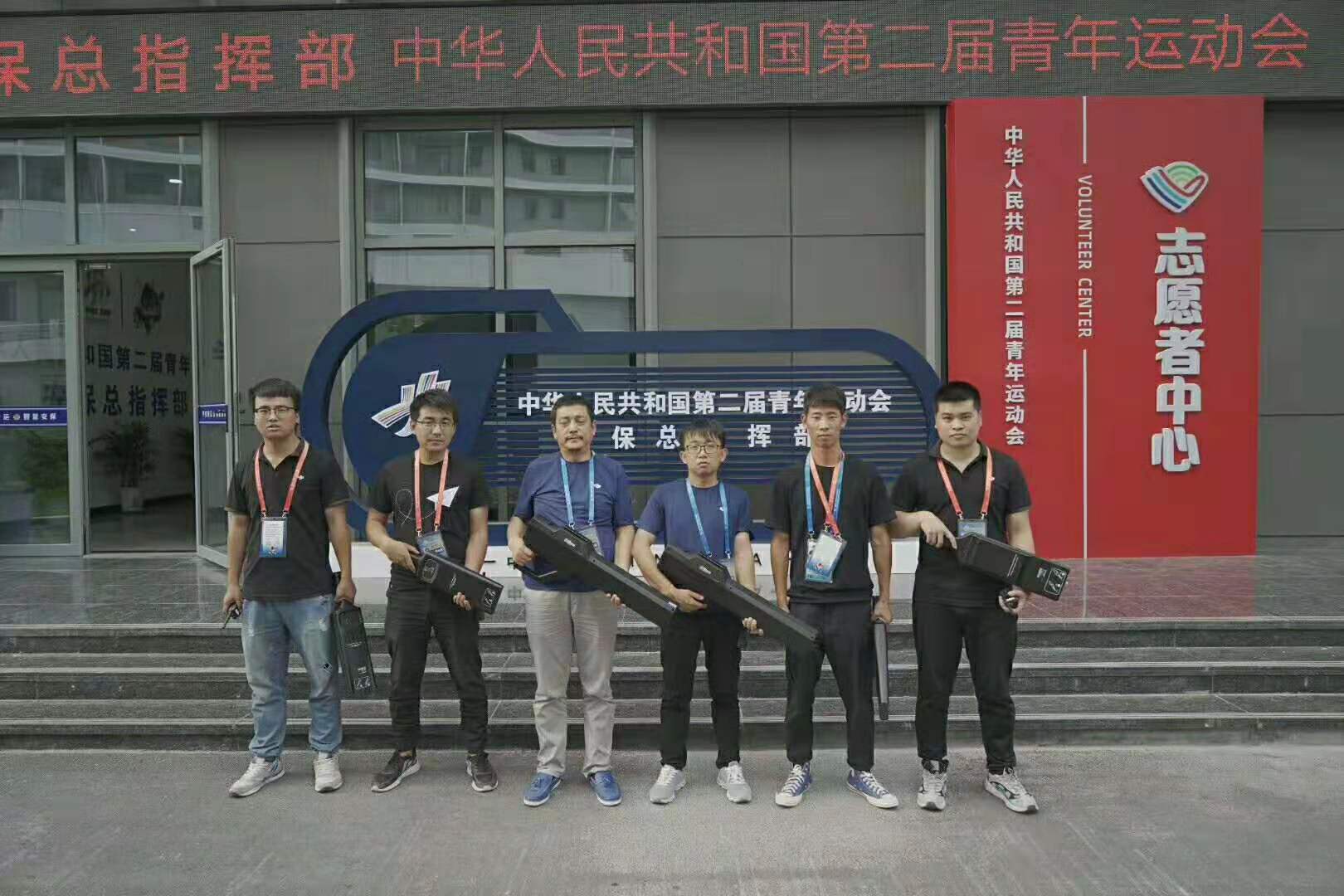 二青会盛大开幕，金年会保驾护航